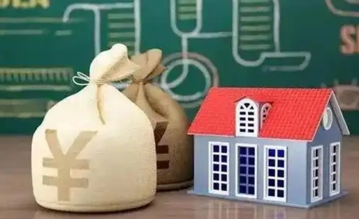 新乡公积金黄牛怎么找（怎么找公积金中介）